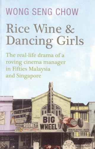 Rice Wine and Dancing Girls