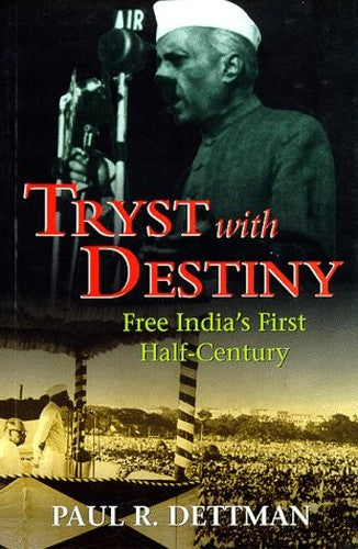 Tryst with Destiny