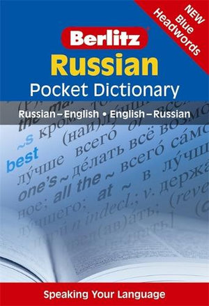 Berlitz Pocket Dictionary Russian
