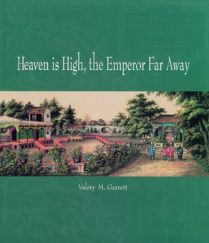 Heaven is High, the Emperor Far Away