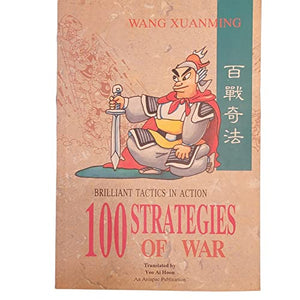 100 Strategies of War 