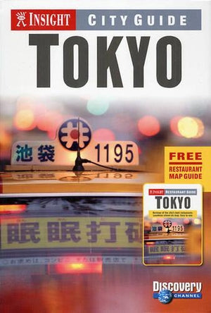 Tokyo Insight City Guide