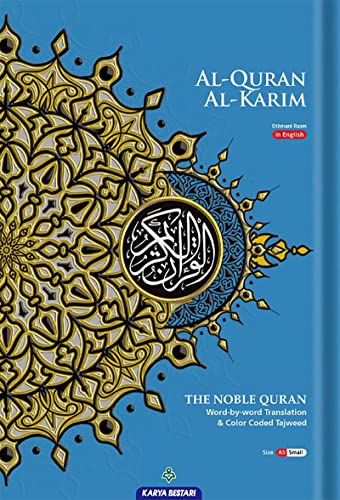 AlQuran AlKareem The Noble Quran WordByWord Translation  Color Coded Tajweed ArabicEnglish A small size