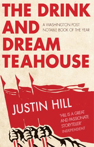 The Drink and Dream Teahouse
