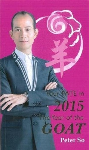 Your Fate in 2015, The Year of the Goat