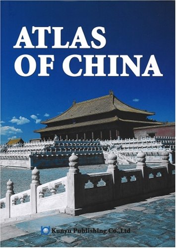 Atlas of China 2007