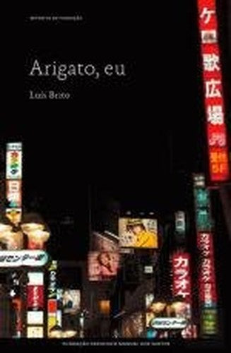 Arigato Eu