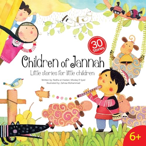 Children Of Jannah