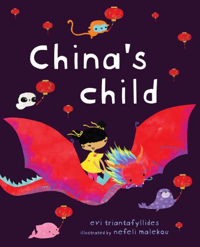 China's Child