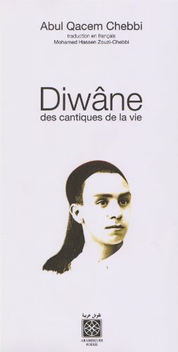 Diwâne des cantiques de la vie