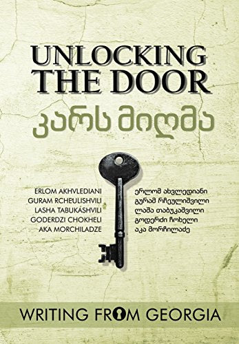 Unlocking the Door