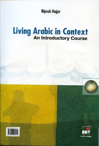 Living Arabic in Context An Introductory Course