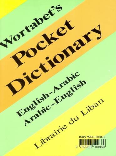 Wortabet's Pocket Dictionary