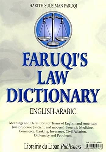 Faruqi's English-Arabic Law Dictionary