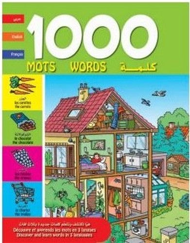 1000 kalmah = 1000 mots = 1000 words