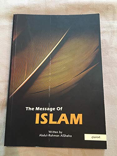 The Message of Islam