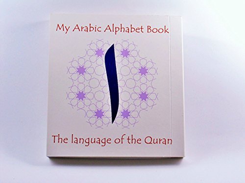 My Arabic Alphabet Book