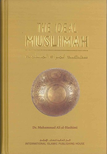 The Ideal Muslimah