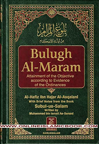 Attainment of the Objective According to Evibence of the Ordinances