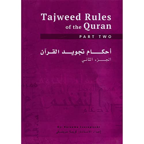 Tajweed Rules of the Qur'an Part 2
