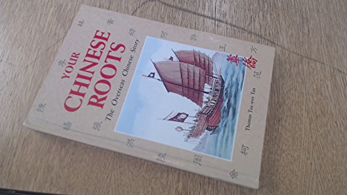 Your Chinese Roots