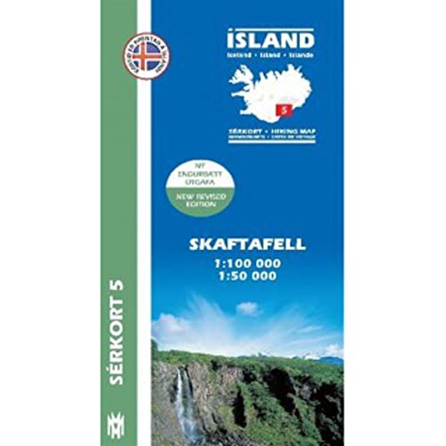Island Serkort 05 Skaftafell 1 : 100 000