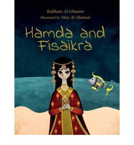 Hamda and Fisaikra