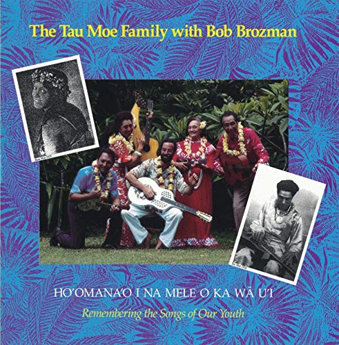 Remembering the Songs of Our Youth