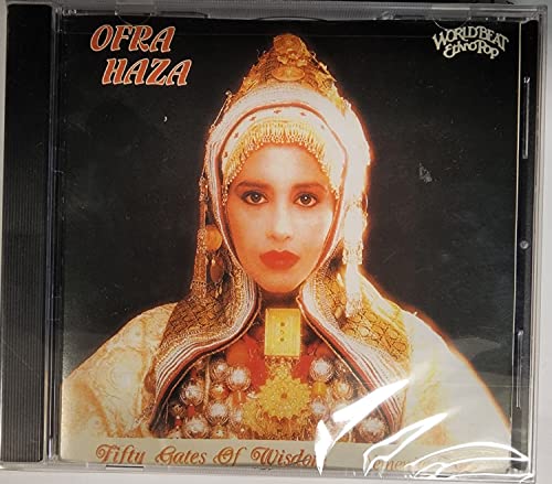 Fifty Gates of Wisdom (Yemenite Songs)