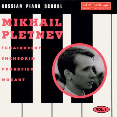 Plays Tchaikovsky/Shchedrin/&