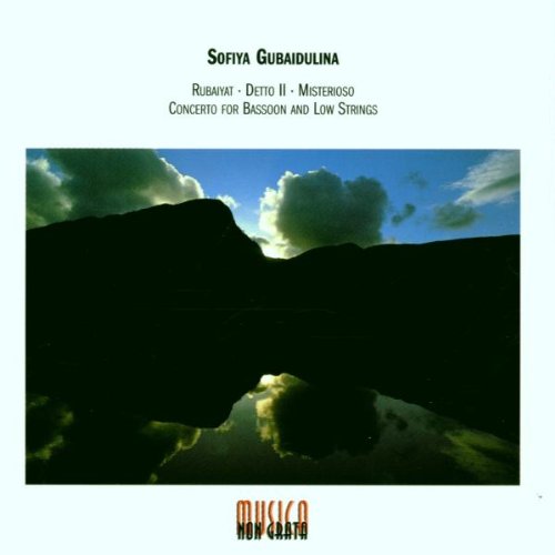 Gubaidulina: Miscellaneous Works