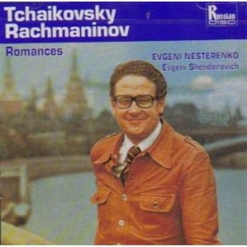 Tchaikovsky: Romances/Rachmaninov: Aleko Aria