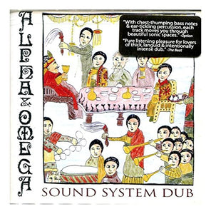 Sound System Dub 