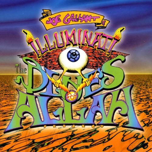 Blues for Allah