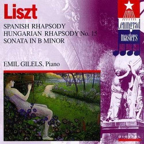 LISZT: Spanish Rhapsody, Hungarian Rhapsody No. 15, Sonata in B Minor - PIANO