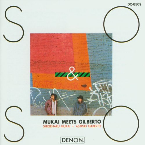 Mukai Meets Gilberto Astrud