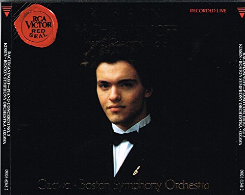 Rachmaninoff: Piano Concerto No. 3