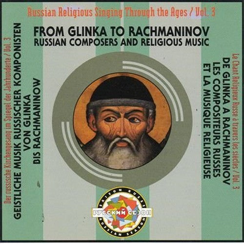 Russian Religious Chant, Vol.3