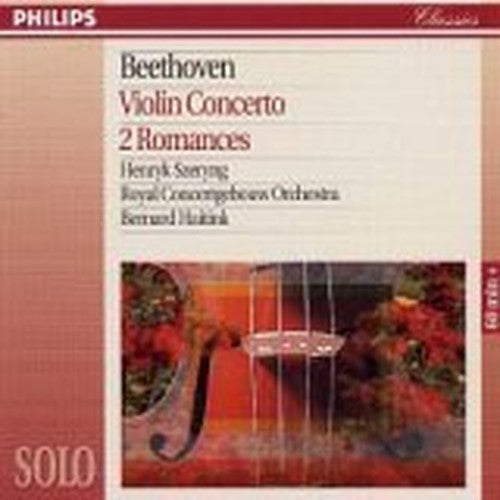Beethoven: Violin Concerto, Romances 1, 2