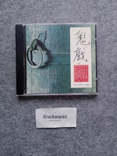 Tan Dun: Ghost Opera