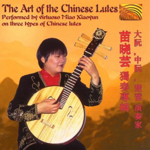 Art of the Chinese Lutes