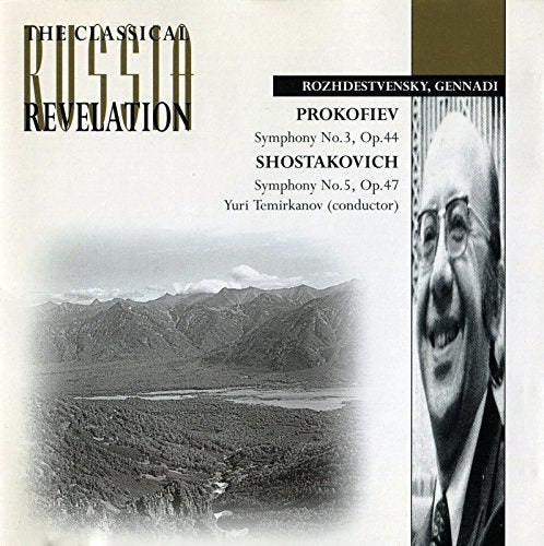 Prokofiev Symphony No. 3 / Shostakovich: Symphony No.5