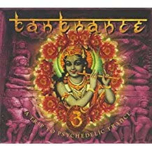 Tantrance 3