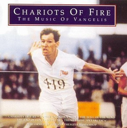 Chariots of Fire: The Music of Vangelis (Compilation)