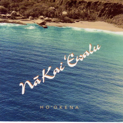 Na Kai Ewalu