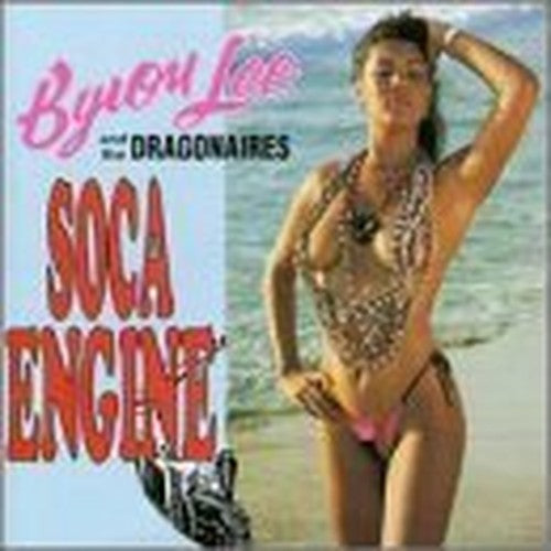 Soca Engine