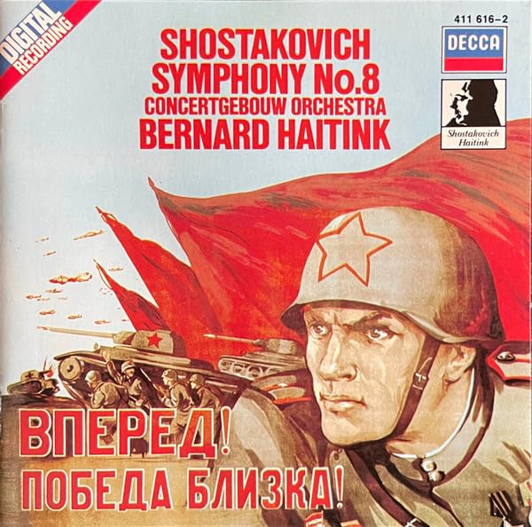 Shostakovich: Symphony 8