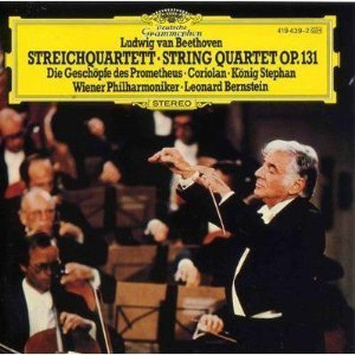 Beethoven - String Quartet 14 / Orchestral Version + 3 Overtures