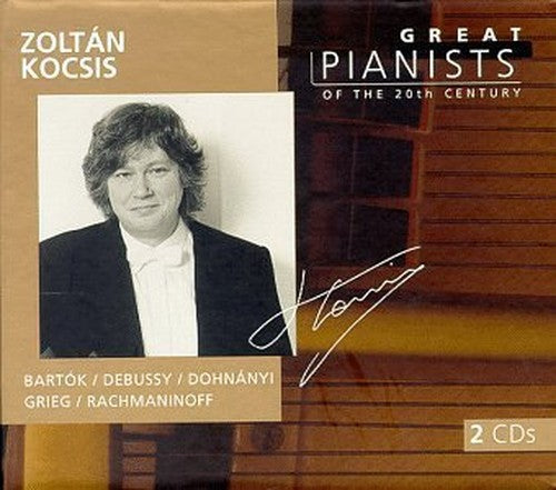 Great Pianists of the 20th Century - Zoltán Kocsis