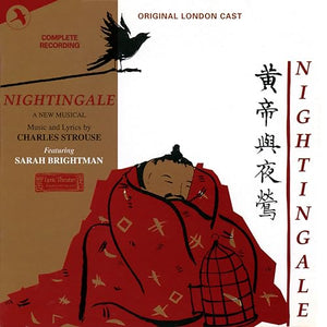 Nightingale: Complete Recording
